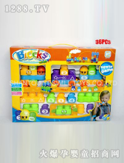 ȫʢ36PCSȤζ�����eľ