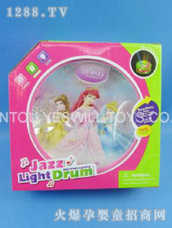 ȫʢ��ʿ��Y10256006