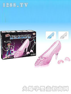 ���Eˮ��Ь�eľ