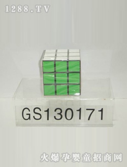 ��ʢ���9����ħ��(�ڵ�)