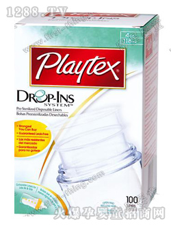 倍兒樂4安士118毫升奶瓶內(nèi)膽