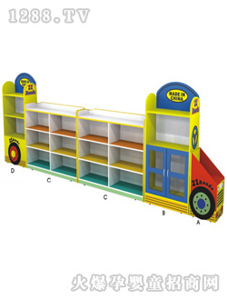 ��ɫͯ���ʿ������߹�