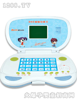 �������������Ӯ���