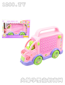 ��Ԫ�������W(xu��)��(x��)܇