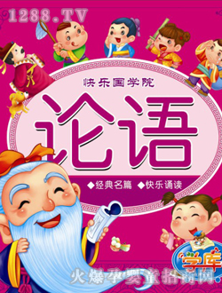 С̫�Փ�Z�x��