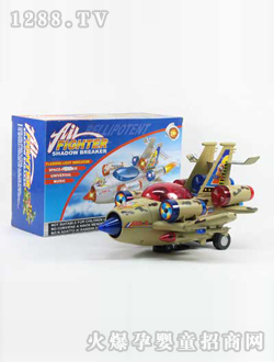 늄ӟ������������w�C