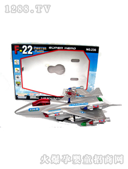 늄��f��๦�������w�C