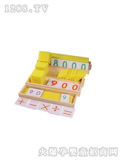 ����ʮ�M(j��n)λ�����y���Α�