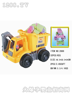 ���x���x�eľ���2886