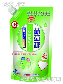 ��ט�yingye������