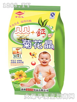 ��ט�(l��)�ջ���