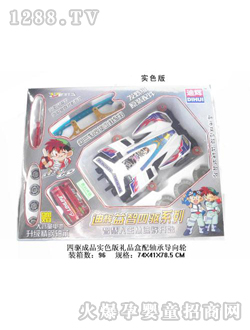 ��ӛ늄����CJ-0418308