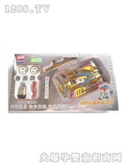 ��ӛ늄����CJ-0418312