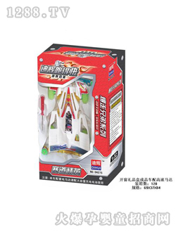 ��ӛ늄����CJ-0418320