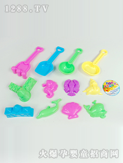 ����ɳ�����5543