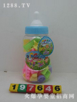 天空玩具奶瓶積木