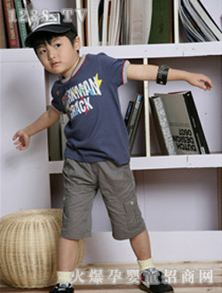 ��ӯ���e�ļ�ͯ�b