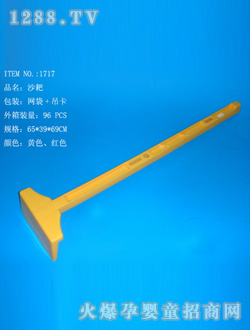 �����Sɫɳ��