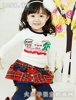 ���惺�t����ȹ