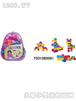 �h(yu��n)ʢ76pcs�����eľ