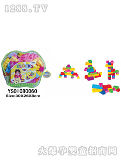 �h(yu��n)ʢ98pcs�����eľ