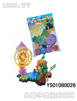 �h(yu��n)ʢ���^���eľ