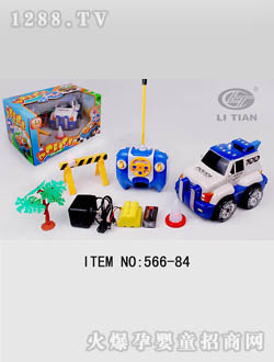 ���쿨ِͨ܇566-84