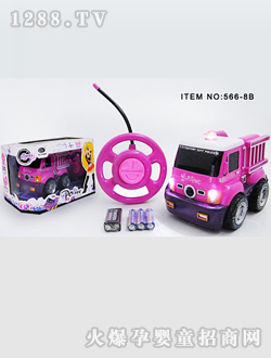 ���쿨ͨ�b��܇566-8B