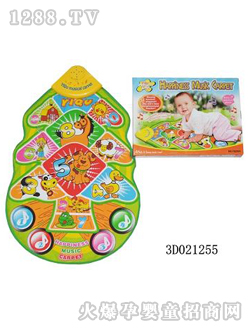 ����yinge��̺