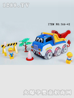 ������߹���܇566-42