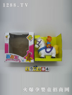 ������늄��R