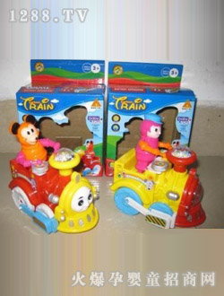 ����늄��f��ͨ��܇