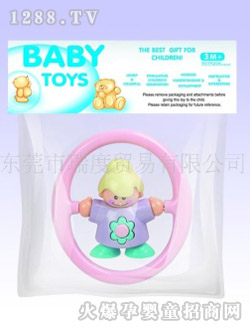 ����yinge����Ů�����