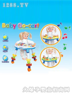 ����yinge�W��܇���