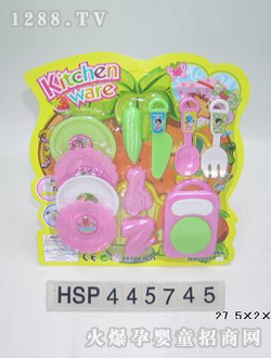 �;����HSP445745