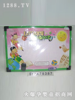 ���_(d��)�ڰ�SYP478387