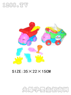 �f���h9PCSɳ�����