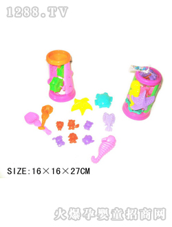 �f���h13PCSɳ�����