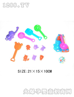 �f���h11PCSɳ�����