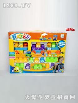 Ȥζ�����eľ36PCS