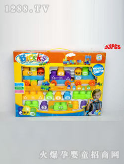 Ȥζ�����eľ53PCS