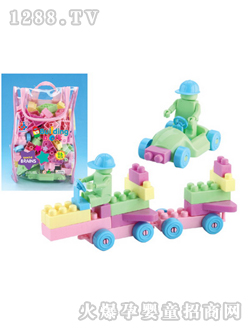 ����ƴ�b���96PCS