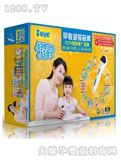 �ÌW(xu��)���Y���ӏ�(qi��ng)��1002