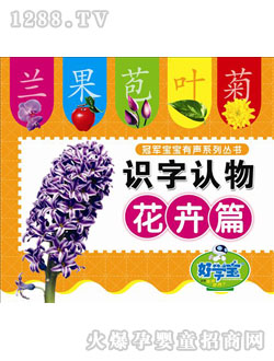 �ÌW(xu��)���R���J(r��n)�ﻨ��ƪ