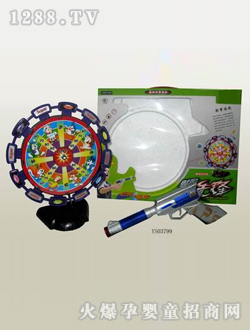 �����(b��o)�h(hu��n)�����D(zhu��n)�И�