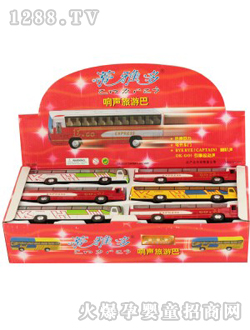 ���Ŷ�Ͻ�ģ��С��ʿ