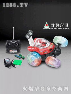 Ⱥ�d��늶๦���b��܇