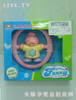 �s�����yinge����Ů��