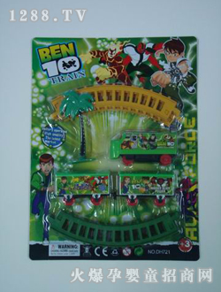 ˼��BEN10늄�(d��ng)܉��܇