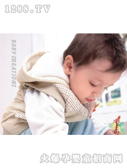 �ʺ�yinge��ɫ��ñ����